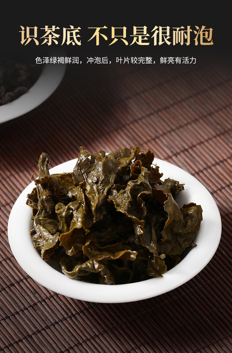 凤山安溪铁观音特级茶叶浓香型清香型荣获国家金质奖福建安溪源产地