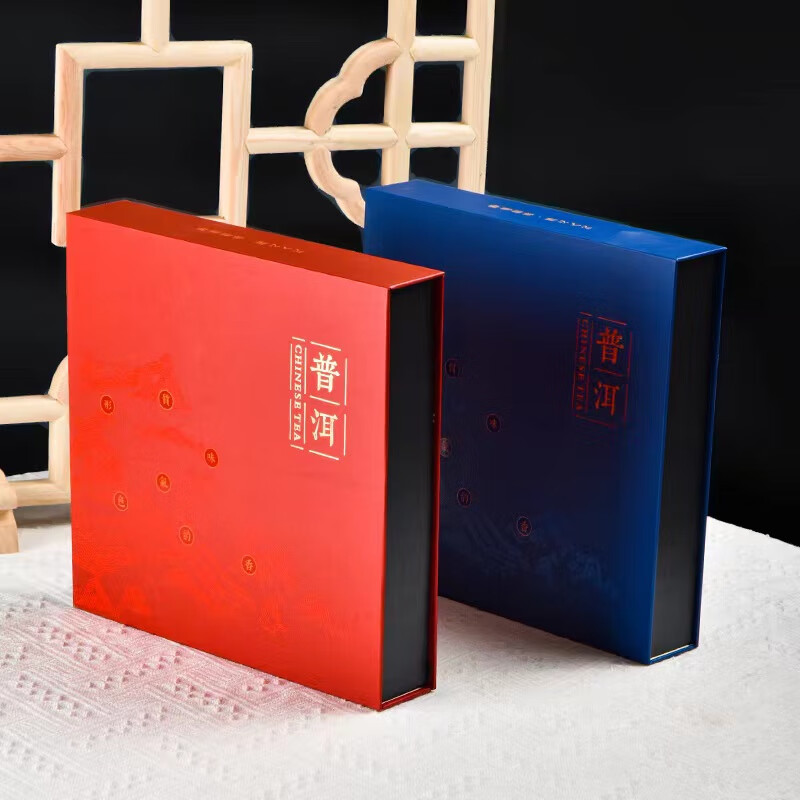 普洱茶礼盒空盒 普洱茶礼盒包装盒牛皮纸盒 仿木色古树民族单饼357g空