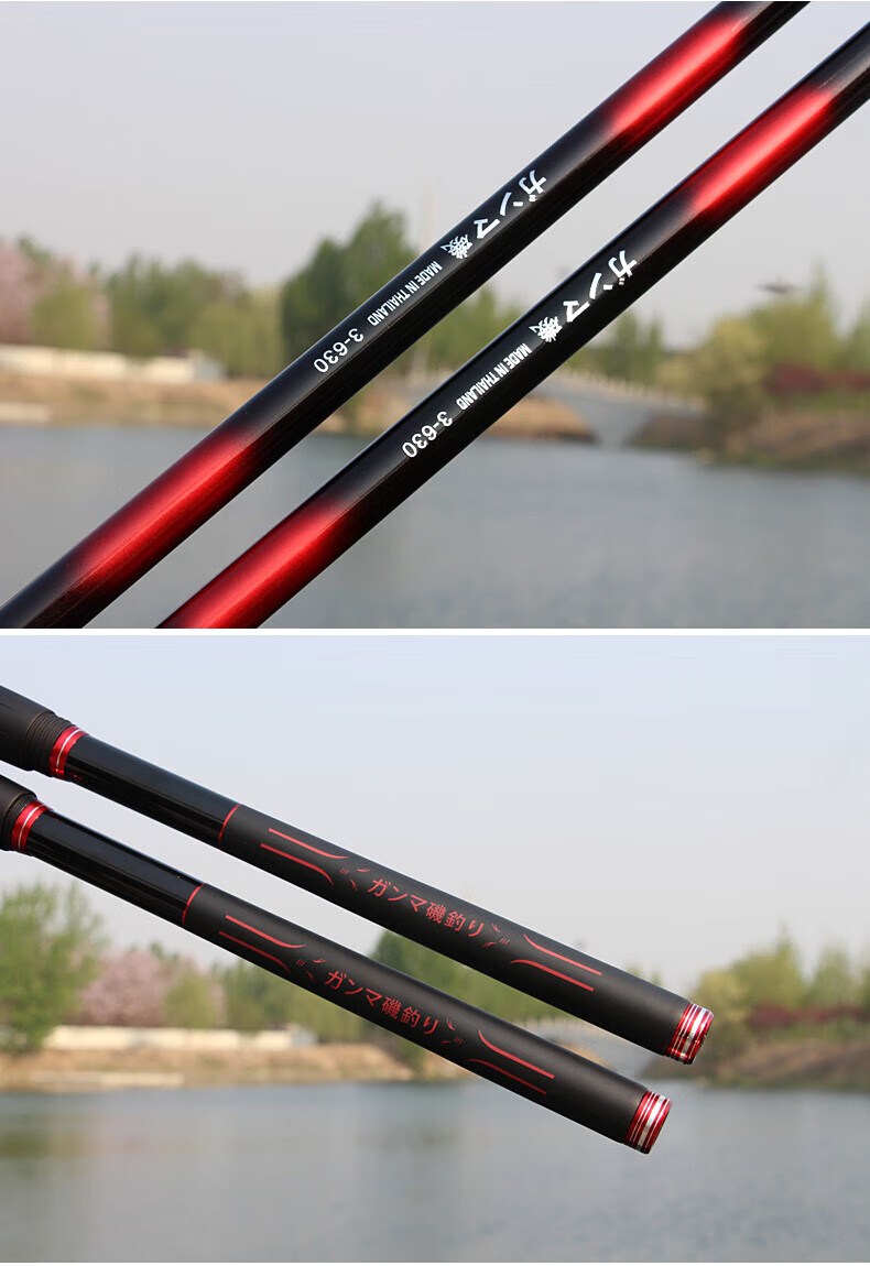 达亿瓦(daiwa)鱼竿 日本进口伽玛矶钓竿矶杆超轻超硬碳素远投海竿滑漂