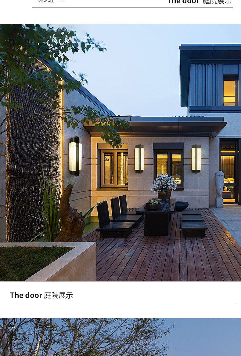 丽朵 壁灯新中式户外防水墙壁灯别墅酒店商铺大门柱子墙灯仿云石外墙