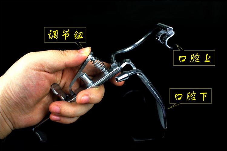 上海医疗器械厂jz金钟手术器械医用麻醉式急救口腔开口器牵开撑开器