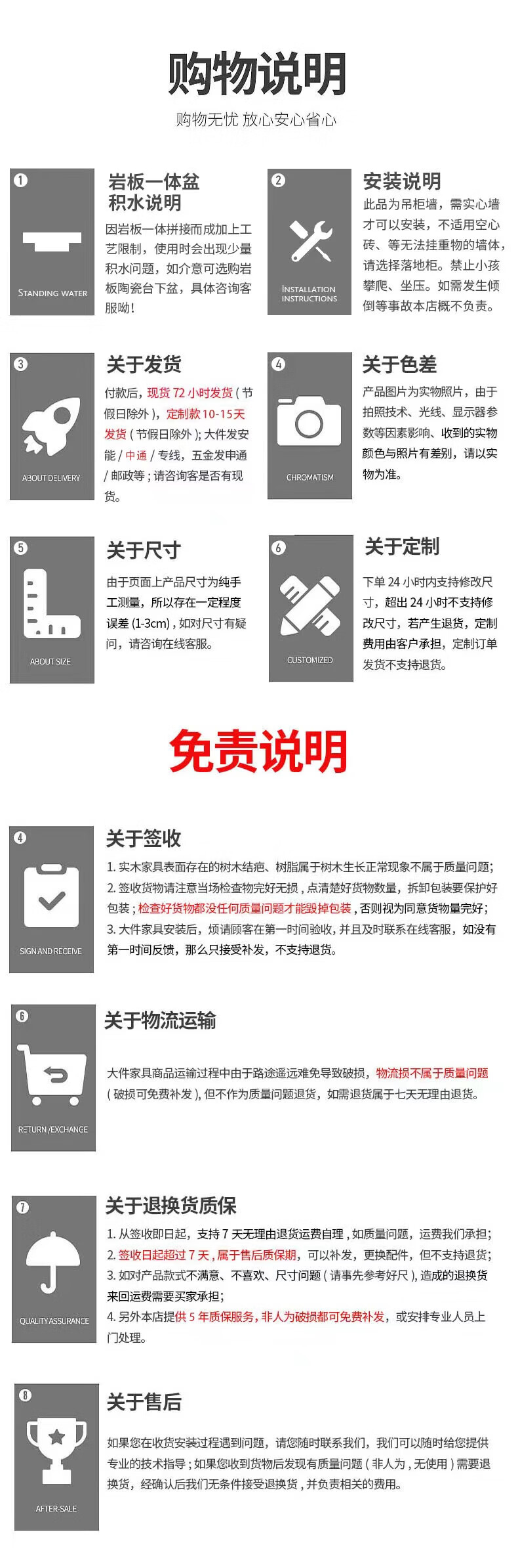 34，奧羅登2024新款創意客厛主燈簡約現代房間餐厛臥室燈LED吸頂燈全屋燈具 X8152-40黑白【單色白光】