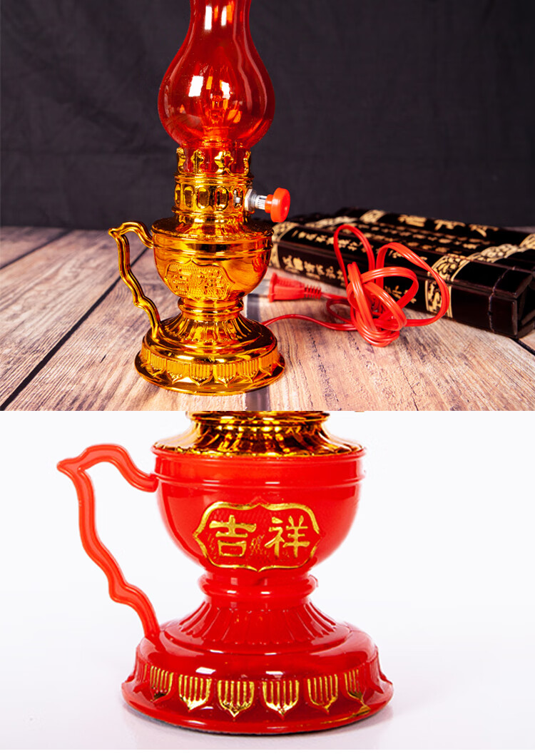 led财神灯供佛天公老爷进宅灯插电式喜庆拜神用品长明灯电池油灯 插电