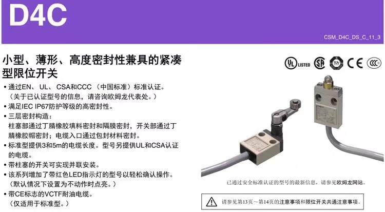 2dcb61f050d62c5c.jpg