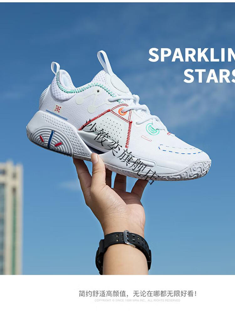 沙筱奕篮球鞋男低帮全城9棉花糖音速low防滑耐磨学生水泥地实战春季