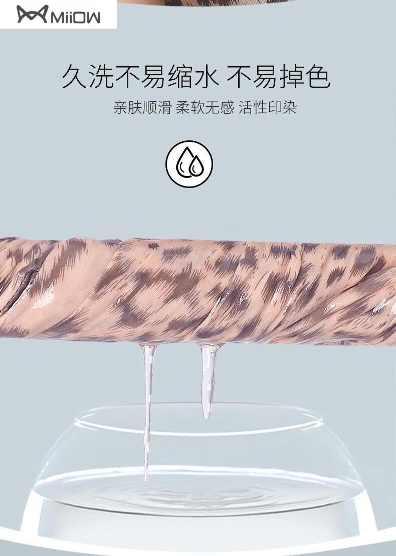 7cd8ea959102243d.jpg
