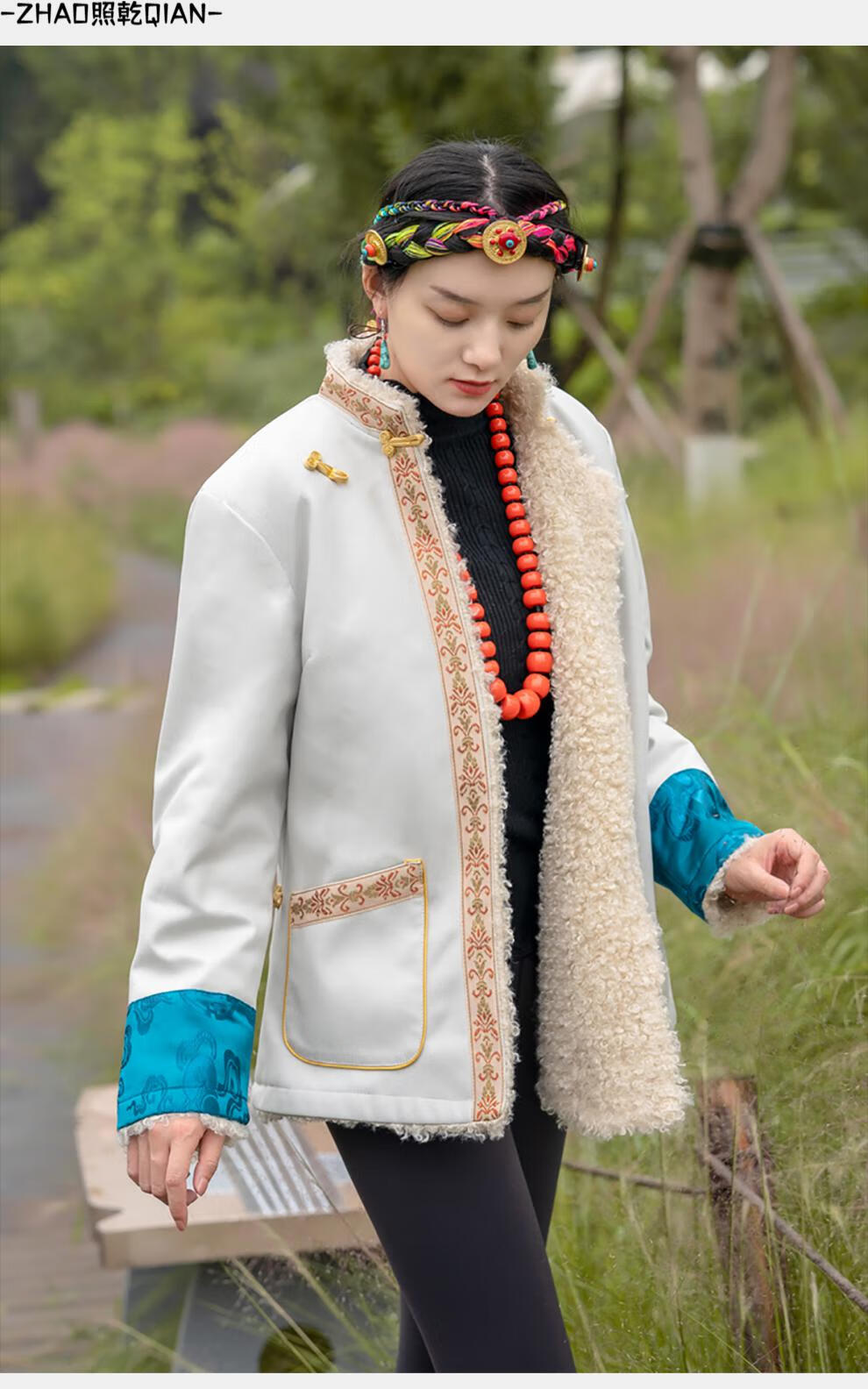 照乾藏族服装冬季冬天穿的藏装外套女潮流加绒带毛