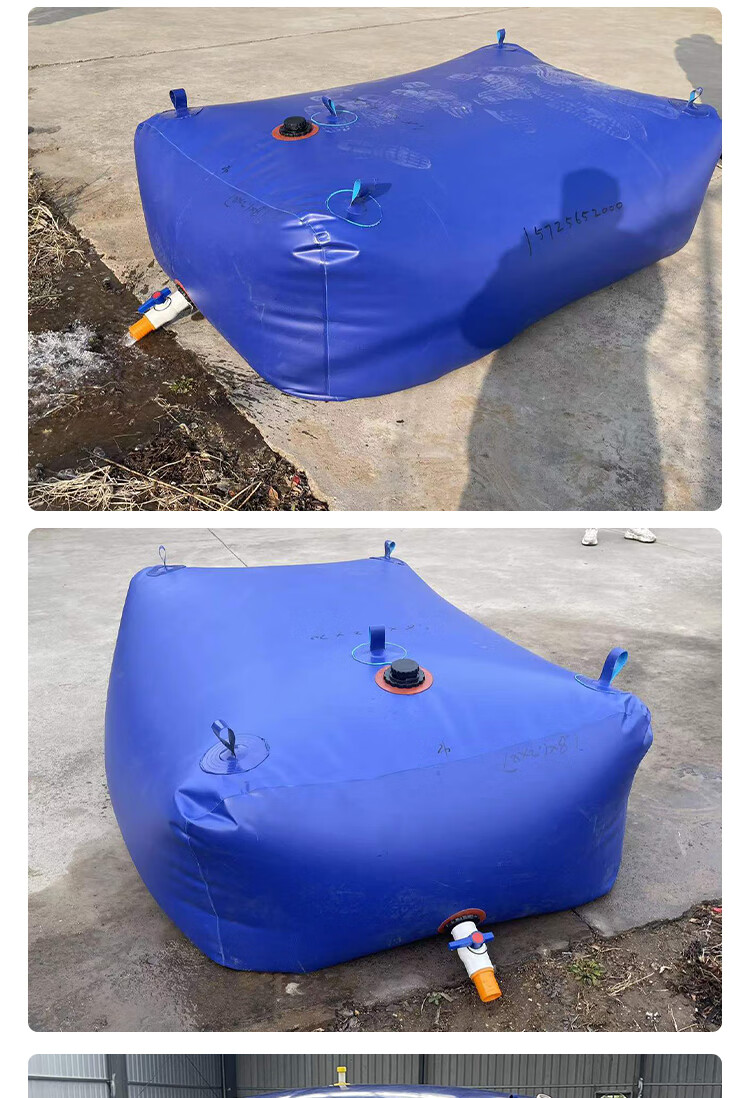 车载水囊 车载水囊大容量油囊户外农用抗旱储水袋桥梁预压抗压耐磨