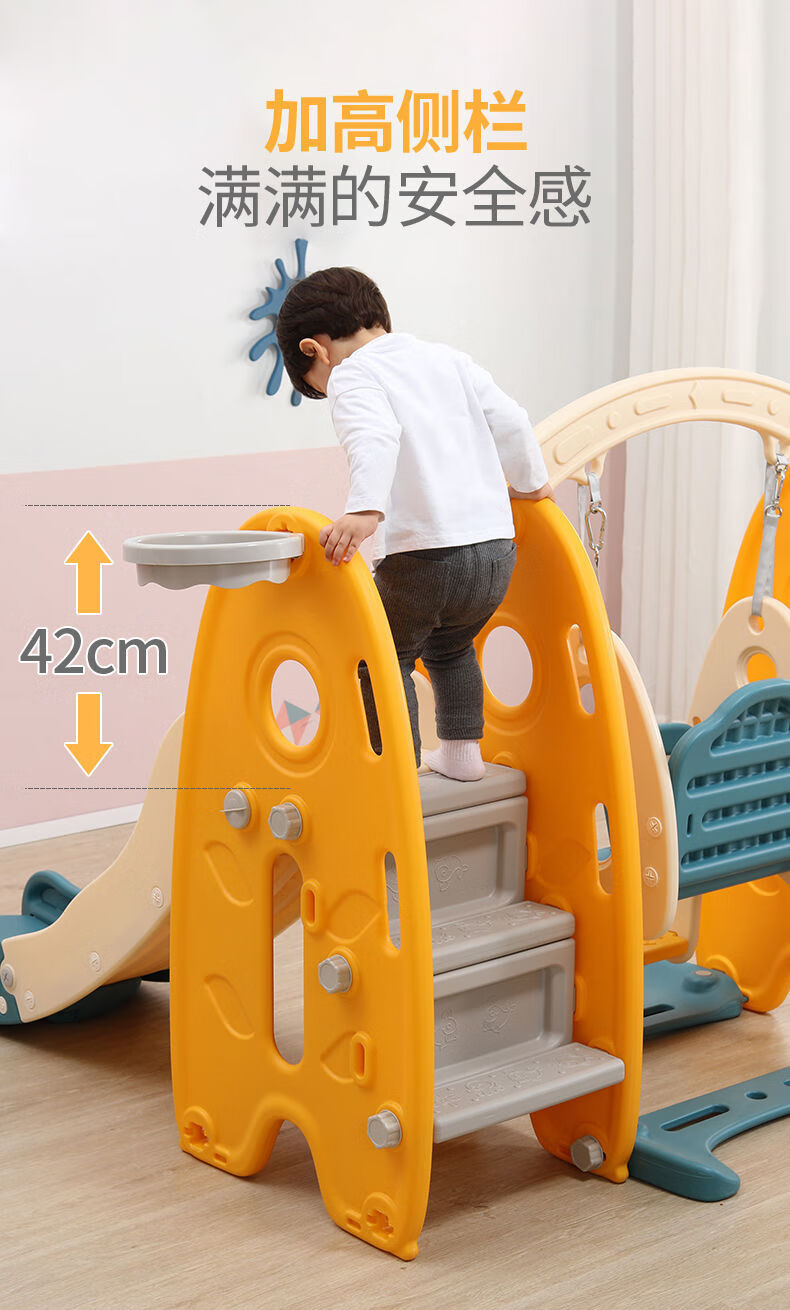 Φ迪士尼品牌官方旗舰新款儿童滑滑梯室内家用多功能滑梯秋千组合小型