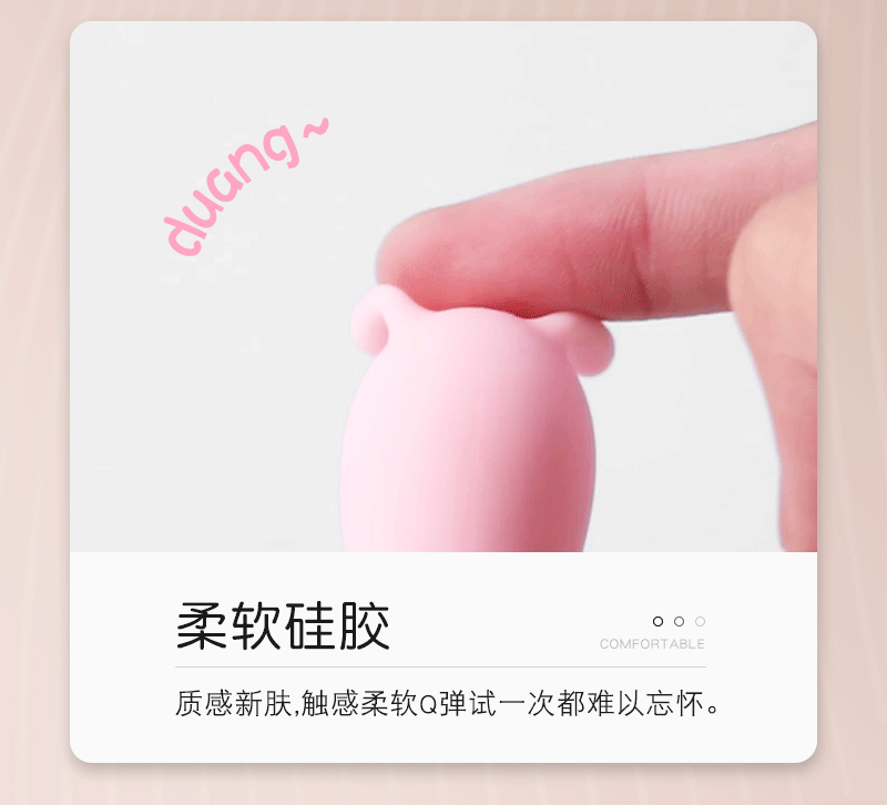 商品详情图