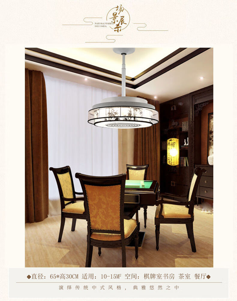 麻将室空气吸烟净化灯棋牌室净化器麻将馆灯家用升降吊灯智能大吸力