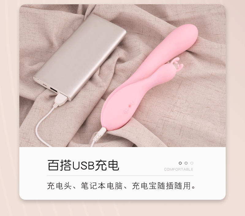 商品详情图