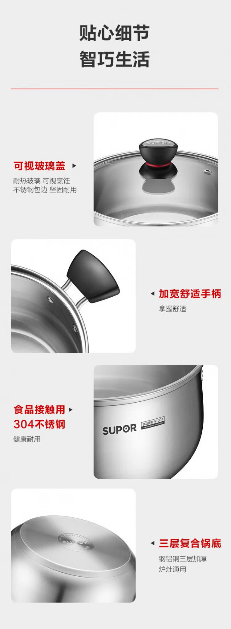 ec7494787f9a3ec3.jpg
