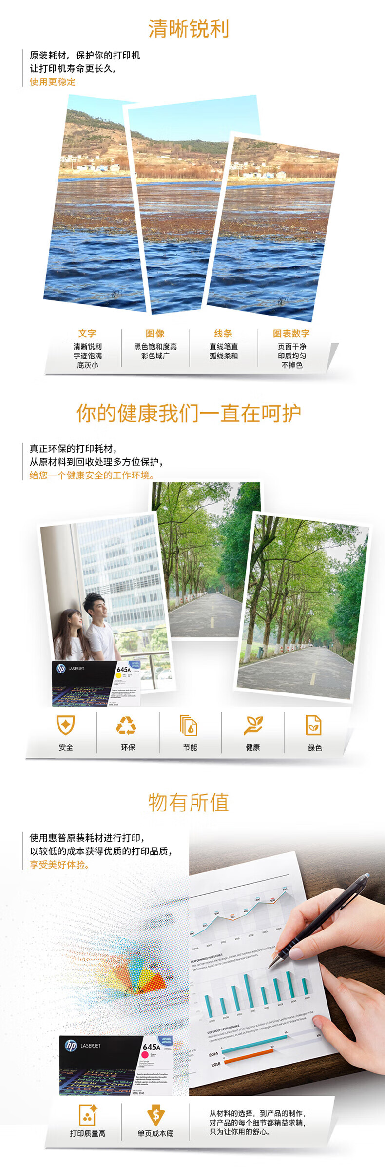 8c31618b79e6cb3a.jpg