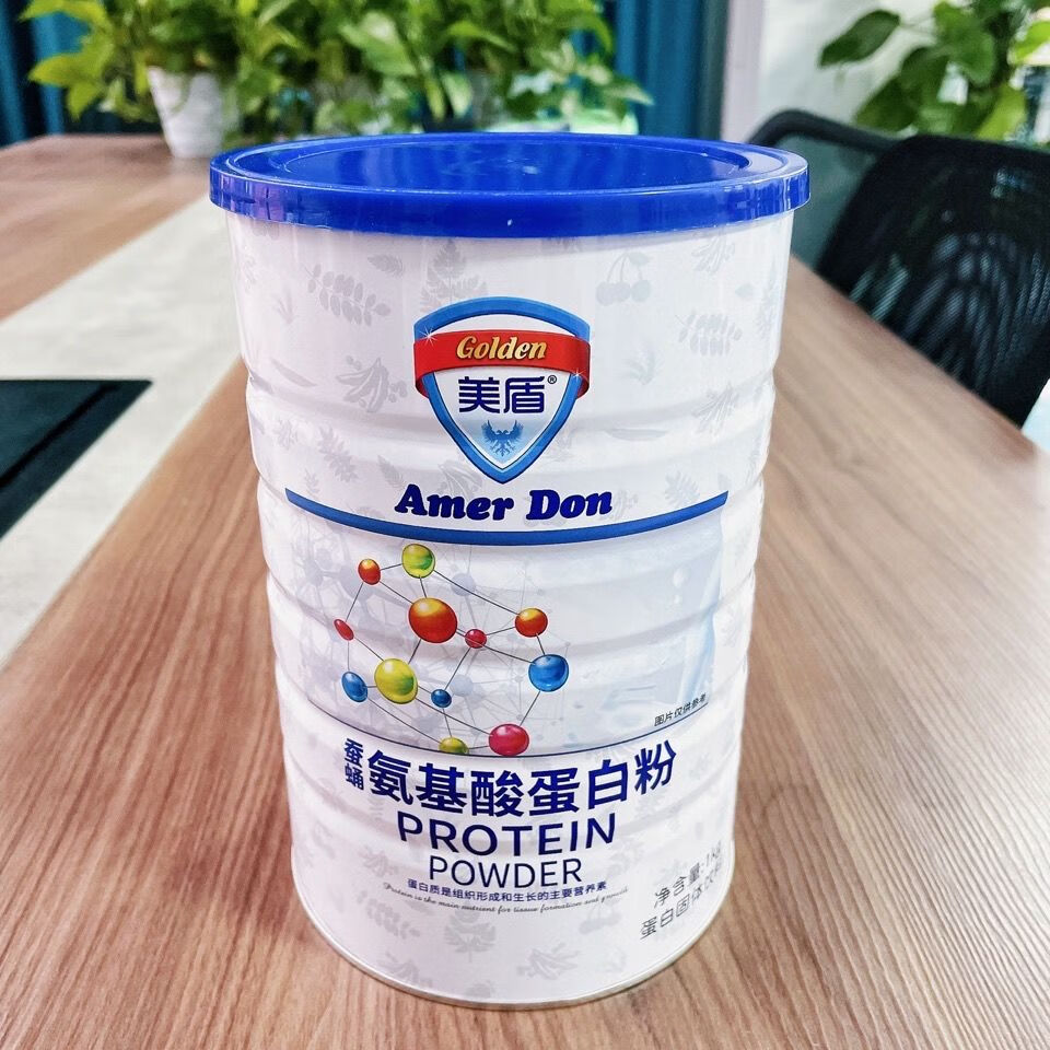 大药房直售美盾蛋白粉蚕蛹氨基酸蛋白粉1kg成人中老年补充营养粉赫