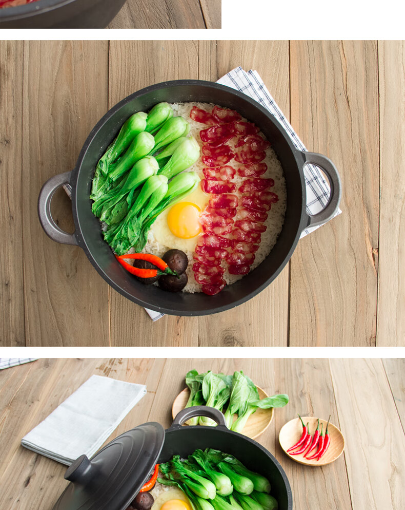 欧美达煲仔锅商场同款欧美达煲仔锅煲仔饭砂锅铸造锅鸡煲锅巴饭锅砂锅