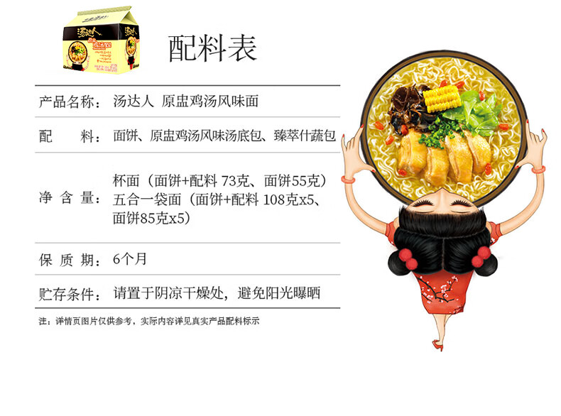 c37b03387f80184f.jpg
