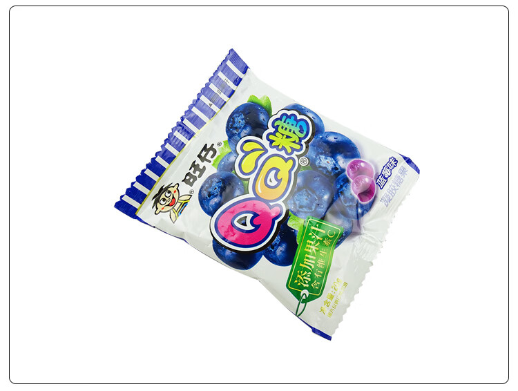旺仔qq糖 20g×20包 包装 休闲办公零食 婚庆糖果 九种口味选择 葡萄