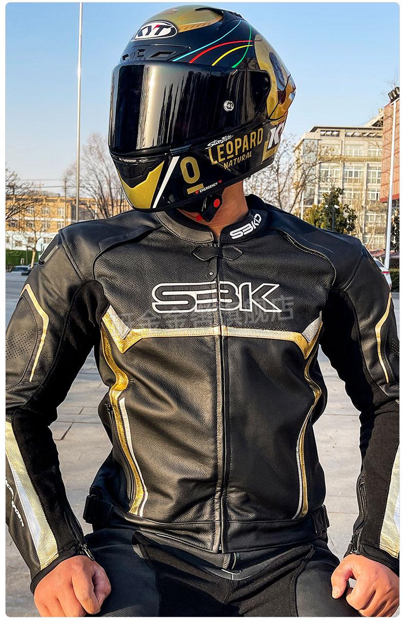 sbk骑行服sbk骑行服分体皮衣摩托车衣服夹克机车服赛车装备男骑士四季