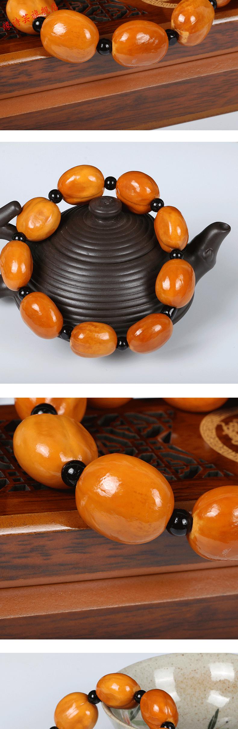 缘诗芸蜜蜡果菩提子手串文玩手持佛珠琥珀色菩提手链男女千目抛光