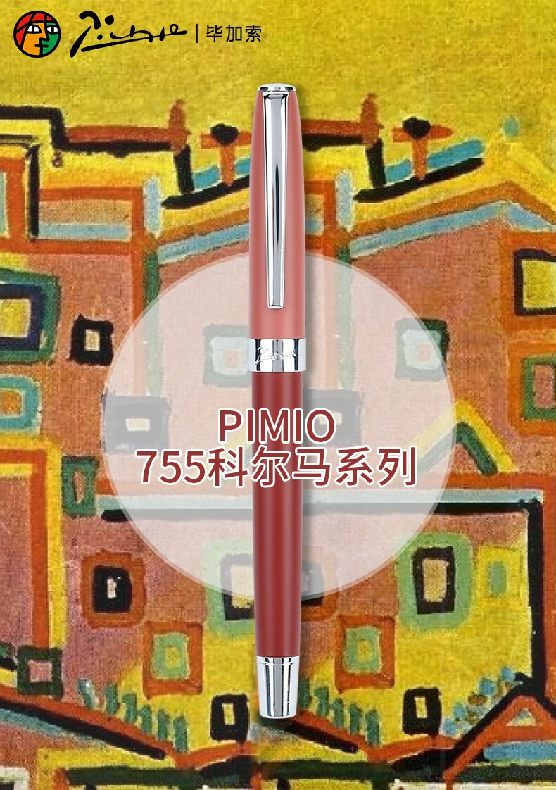 f72819eacb6f29bc.jpg