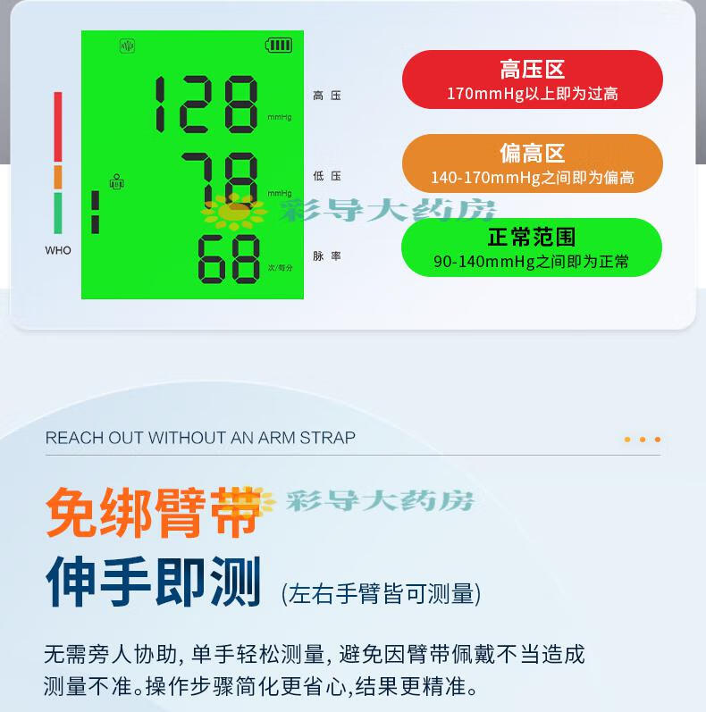 adf84dde61452dfc.jpg