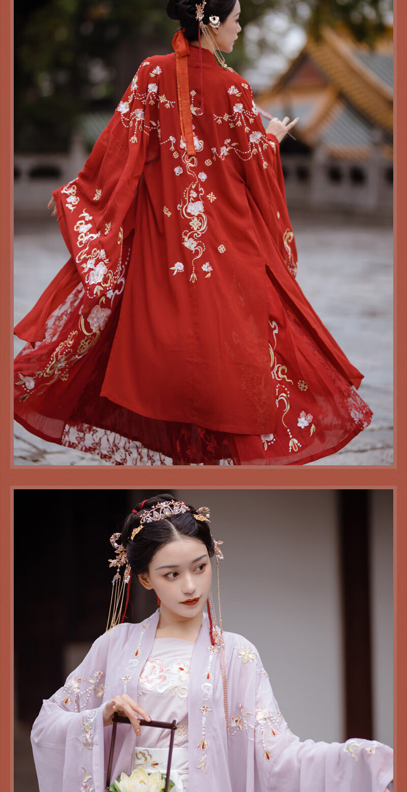 花嫁情侣男女红色套装汉服牡丹重工刺绣古风齐腰襦裙仙明制女款粉上衣