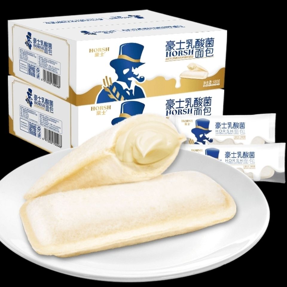 豪乳酸菌小口袋夹心早餐吐司芯有炼乳小小面包 豪士小小面包4斤【图片