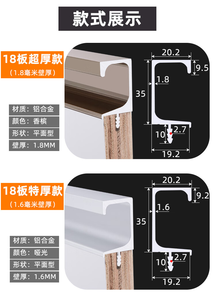 g型拉手櫥櫃門隱形鋁合金廚房暗藏長條鋁型材廚櫃加厚金屬小拉手 鋼灰