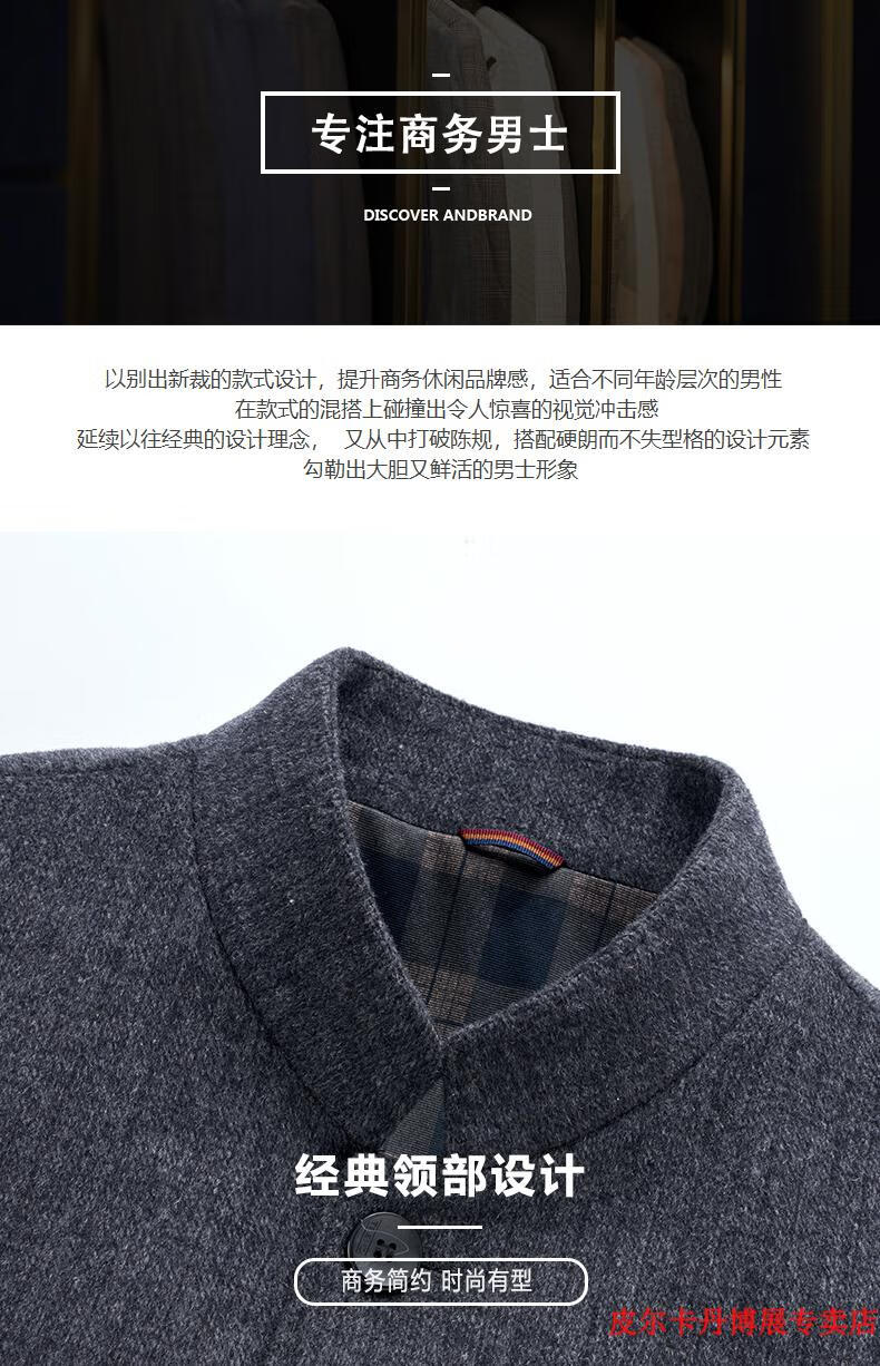 04fa9ea7976b78b0.jpg