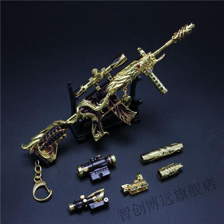 和平精英m4皮肤和平吃鸡游戏玩具m416五爪金龙全皮肤小炝金属i模型