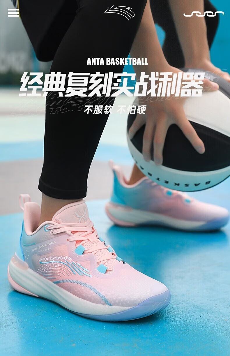 耐磨防滑鞋子2022秋季新款透气低帮运动鞋男 -3安踏白/泡沫绿/浅银灰