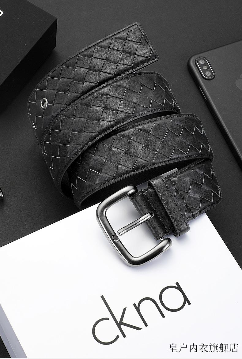 ck皮带男士 皮带男女通用裤带休闲手工编织小牛皮新款针扣腰带ck