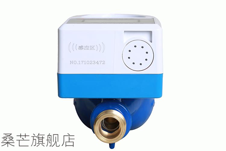 家用智能讀卡水錶農村防水智能水錶ic卡插卡式水電錶藍牙家用感應式