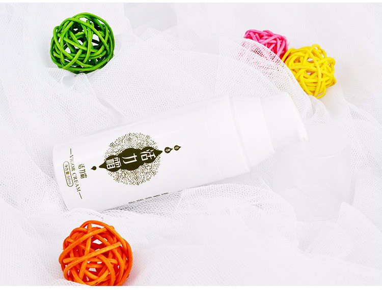 量子活力霜平衡霜通血活络能量霜身体护理霜 活力霜:50g