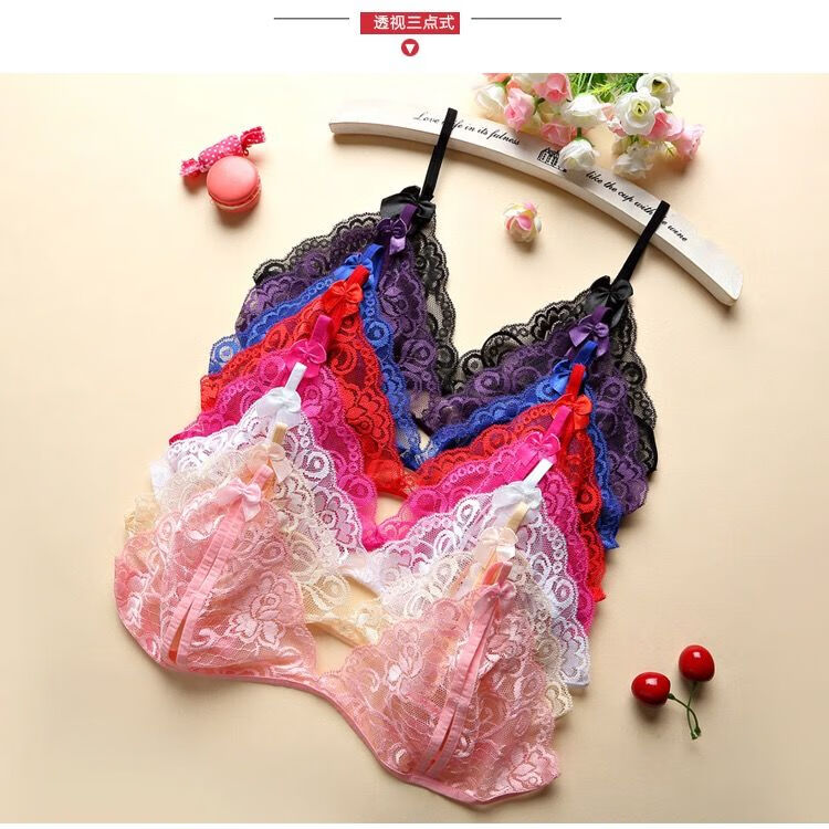 浪莎少妇内裤极度诱惑女内衣内裤性感迷人蕾丝套装火辣情趣丁字裤开裆