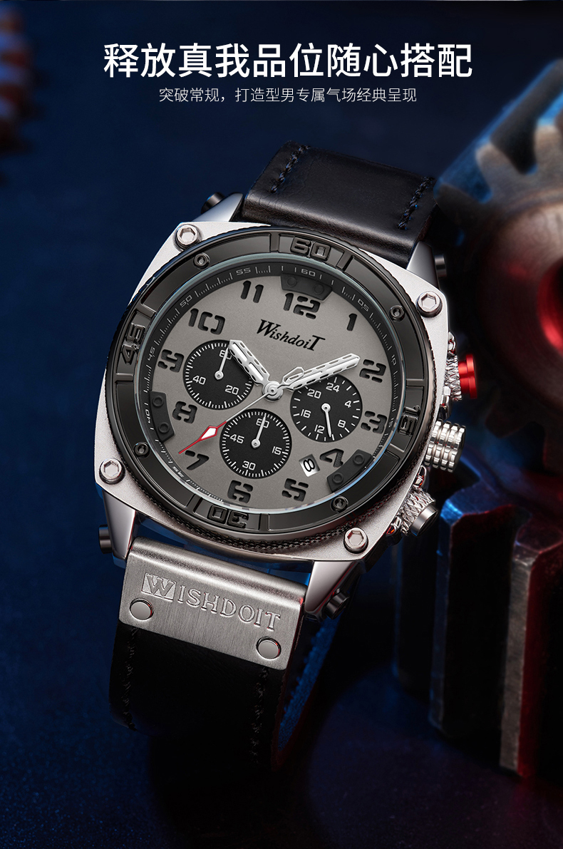 卡西欧户外机械军表十大男士手表男款户外机械表运动俄罗斯军表防水