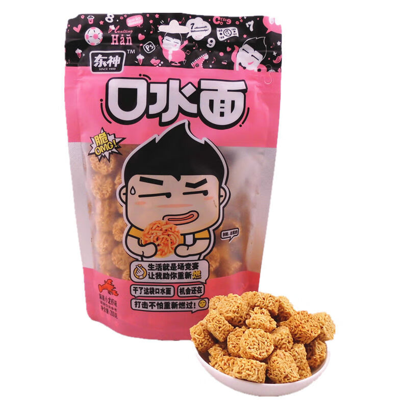 东神口水面口水 面拉面小丸子方便面干脆面 80后怀旧休闲零食小吃