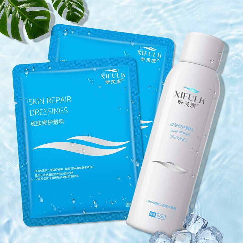 昕芙康皮肤修护敷料喷雾凝胶膏补水保湿舒缓敏感晒后 喷雾1瓶150ml