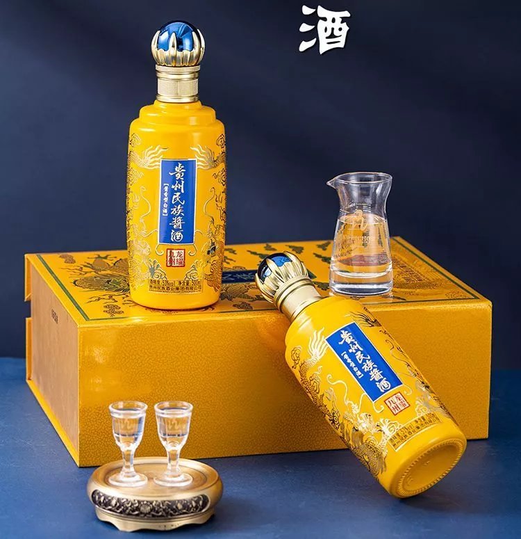 民族酱贵州民族酱500ml 53度 酱香型白酒 龙耀九州 2瓶高端礼盒送礼