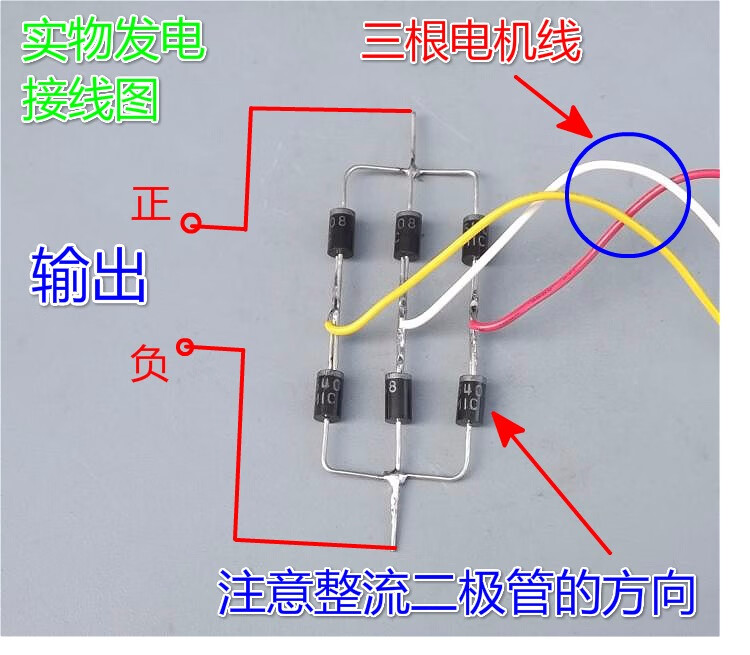 高压直流无刷电动机三相交流大功率水力风力发电机diy实验电机发电机