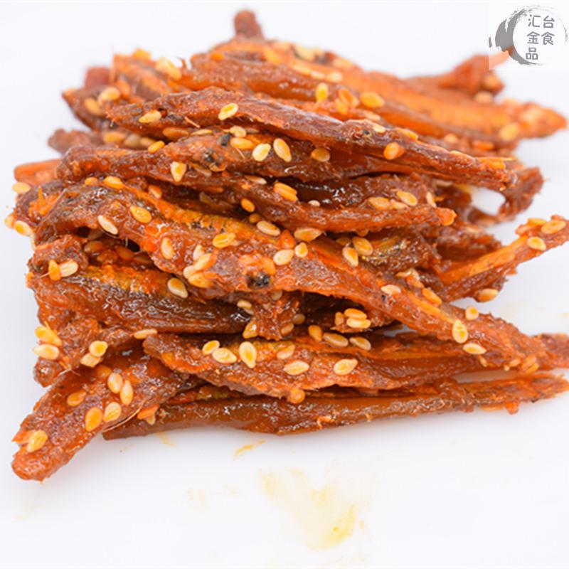 南北玫瑰嫩仔鱼德山香辣小鱼仔鱼42g*10包湖南产零食小吃 炭烧小鱼仔5