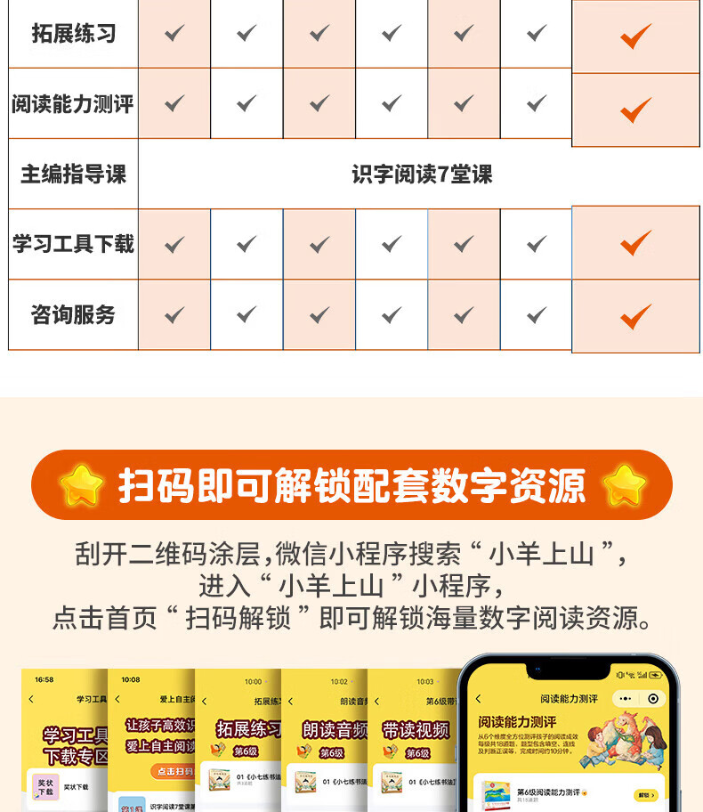 a4519cf8e659df4c.jpg