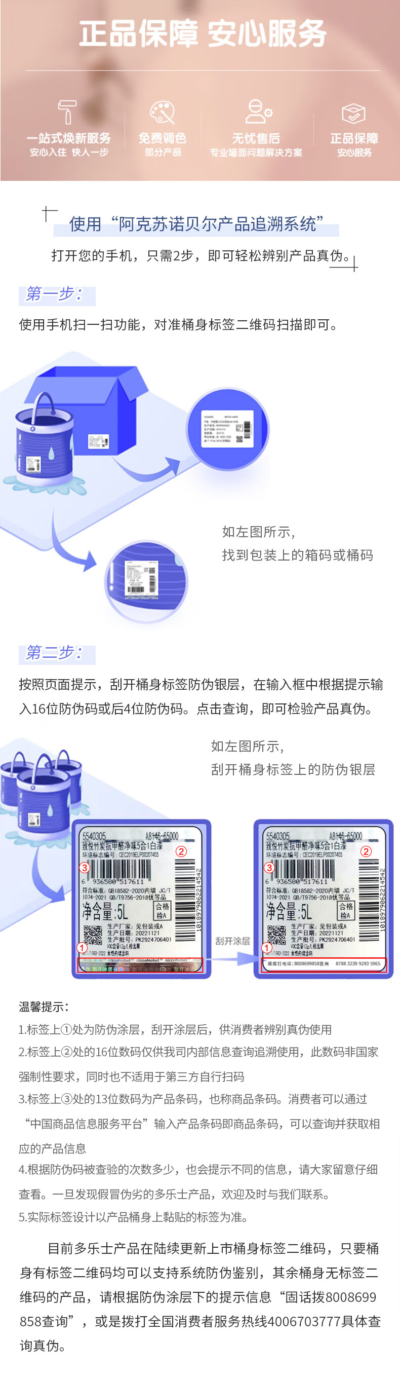 2de8889dea0d4b84.jpg