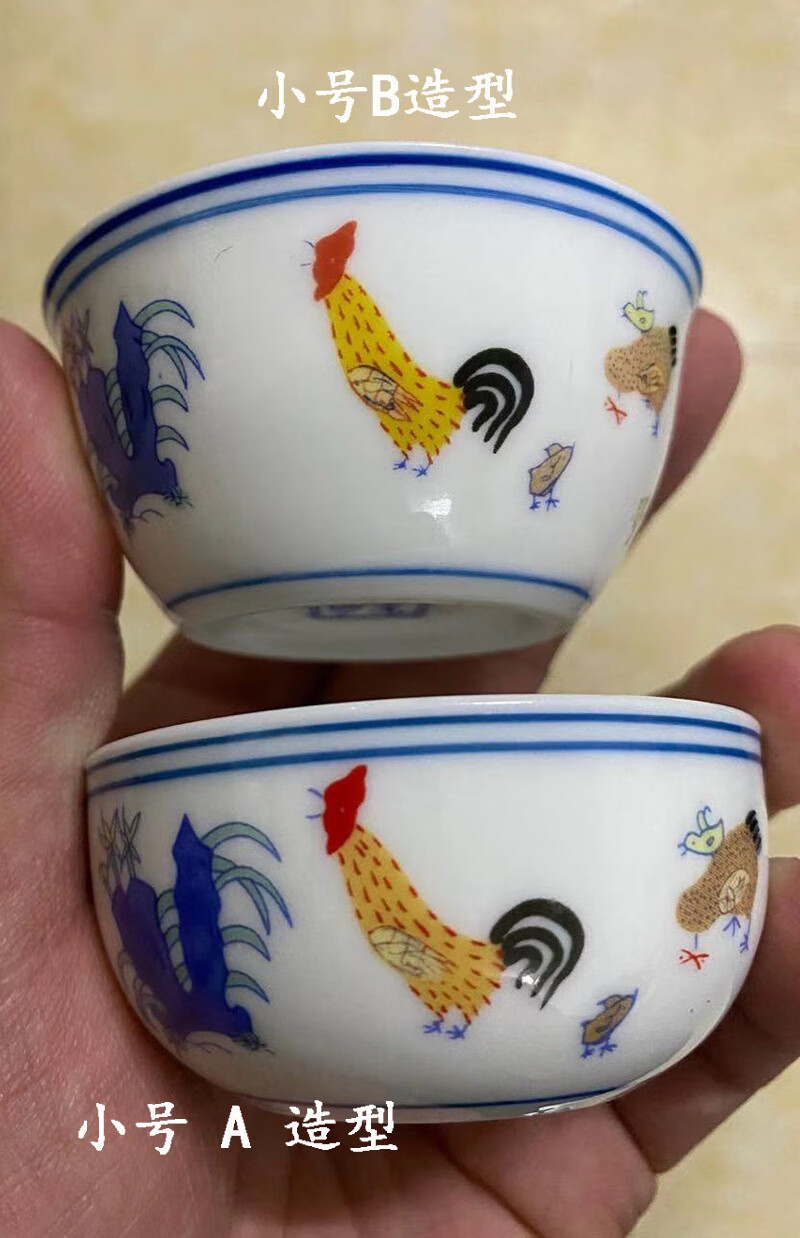 鸡缸杯厂家功夫茶杯仿古大成明化斗彩鸡缸杯品茗白瓷主人杯文玩地摊