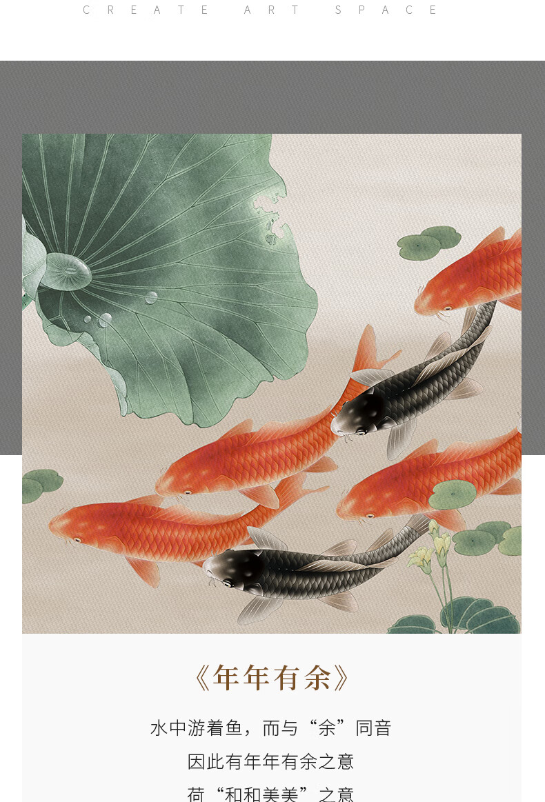 客厅字画新中式装饰画手绘挂画送礼九鱼图玄关九鲤鱼