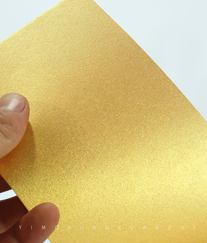 怡墨轩 东晋铂金八彩 半生半熟小楷宣纸秀丽笔硬笔书法纸彩金泥金宣纸