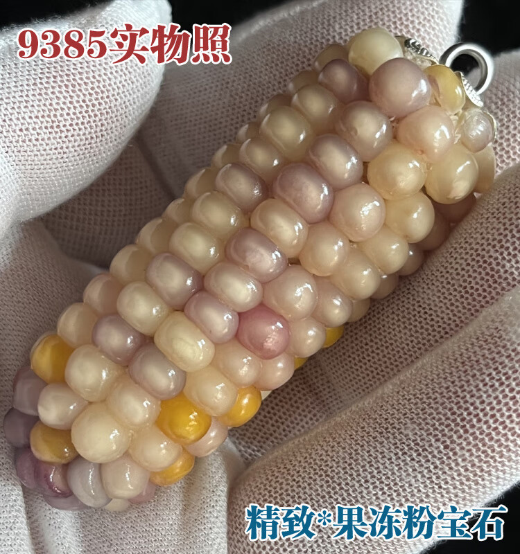 70549f24daa51029.jpg