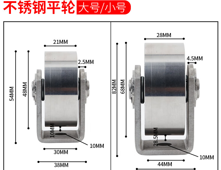 定製304不鏽鋼滑輪u型圓管輪鋼絲繩滑輪工字鋼鐵門槽輪v型角鐵軌道輪