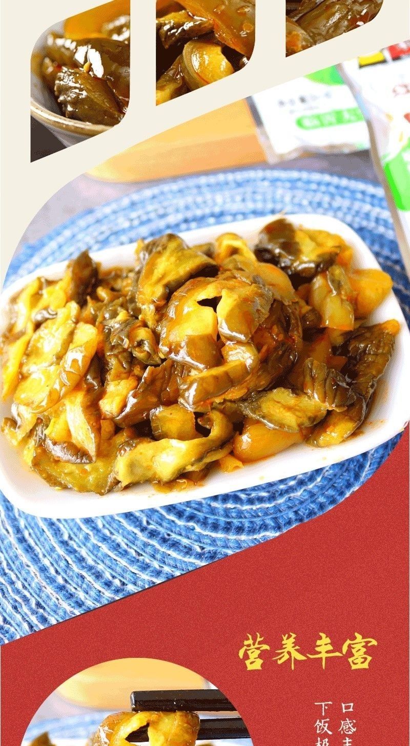 宋大嫂酱黄瓜腌黄瓜酱乳瓜咸菜35g下饭菜菜腌制蔬菜红油瓜丁龙觇黄瓜